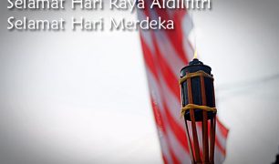 Aidilfitri 2011 dan MERDEKA – Maran Pahang