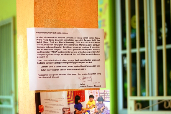 ppum-10