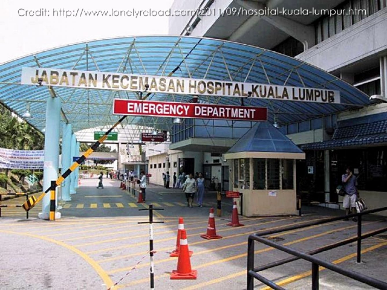 Unit Kecemasan - Hospital Besar Kuala Lumpur. Credit to: lonelyreload.com