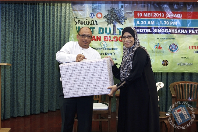 Kak Siti Rokian - Orang Kuat AJK Seminar