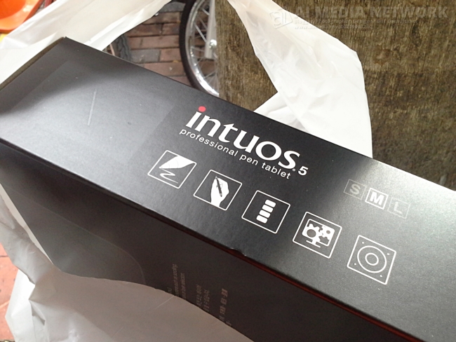 Ini lah dia gadget terbaru. Masih belum mahir. Baru nak layan... dah bz pulak!